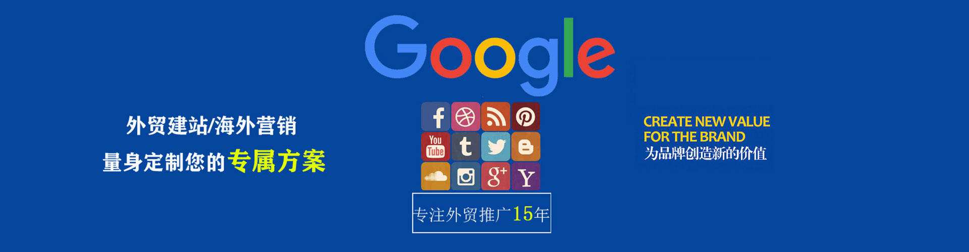 浠水信息流优化