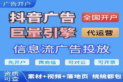 SEM代运营公司案例：助力企业增长